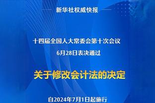 打入绝平进球！库卢本场数据：传射建功，1次关键传球，评分7.8分